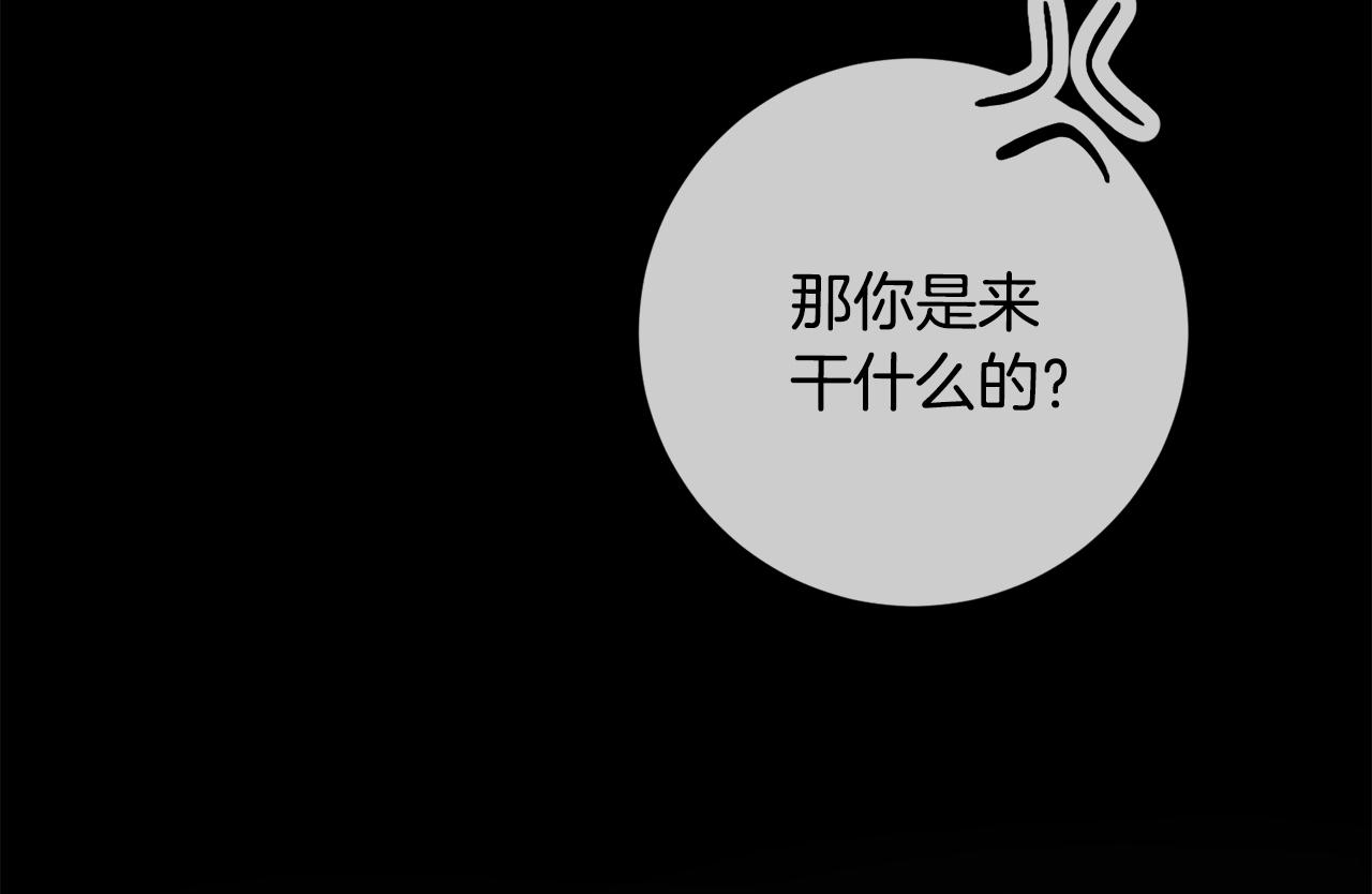 第29话 温暖的你121