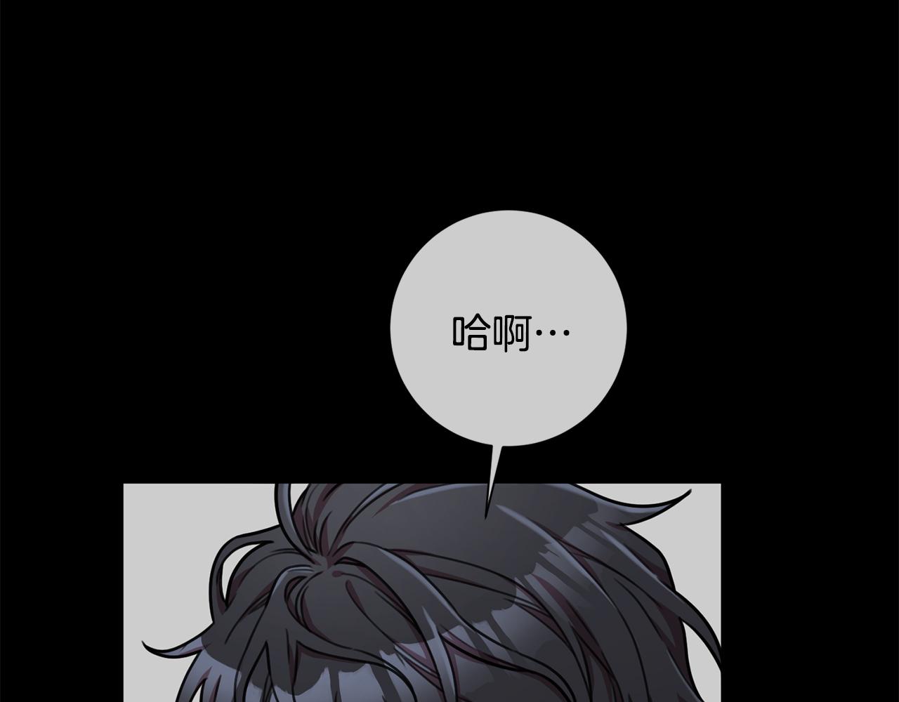 第29话 温暖的你134