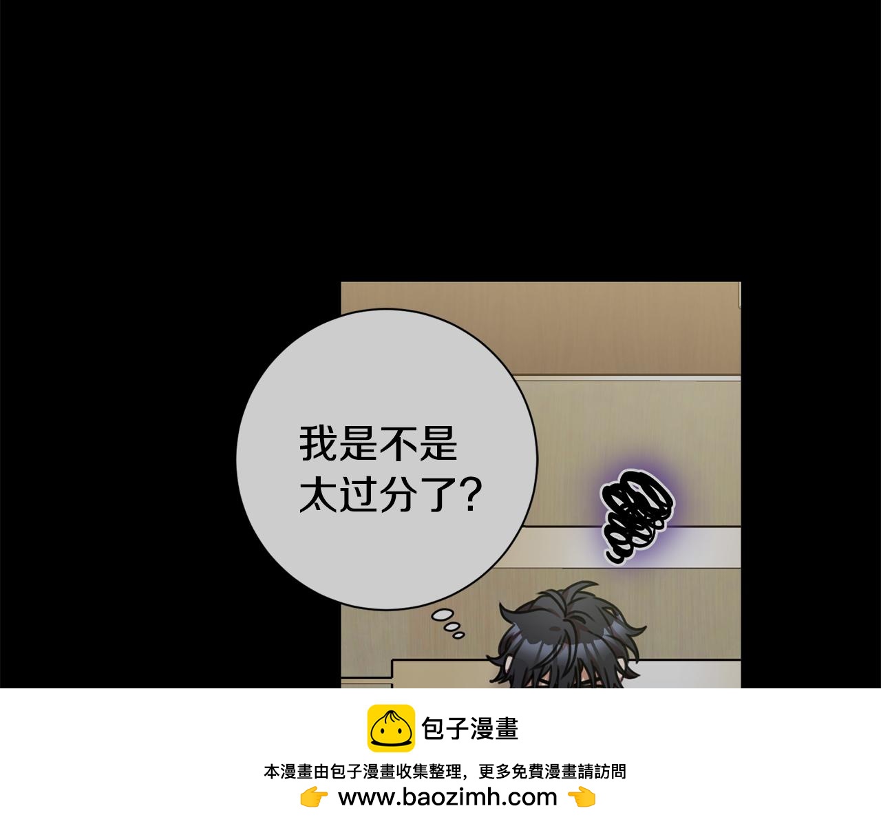 第29话 温暖的你161