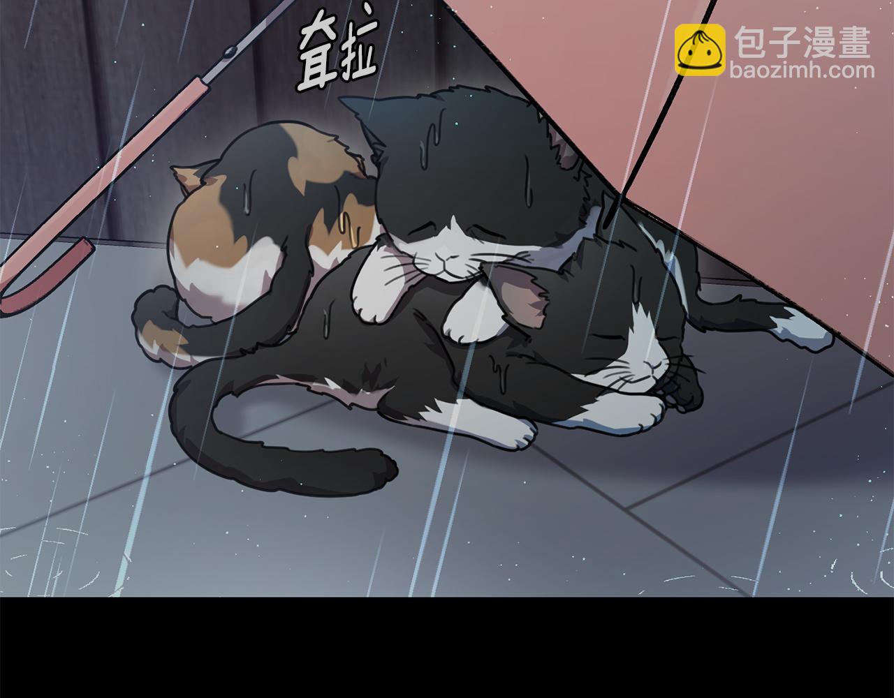 第29话 温暖的你174