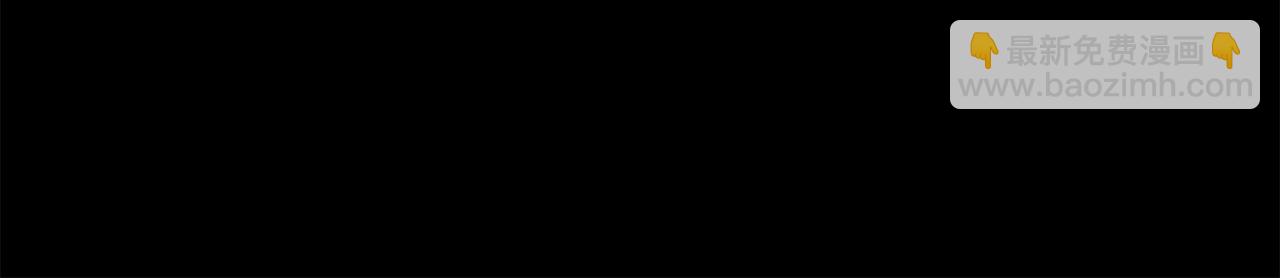 第29话 温暖的你176