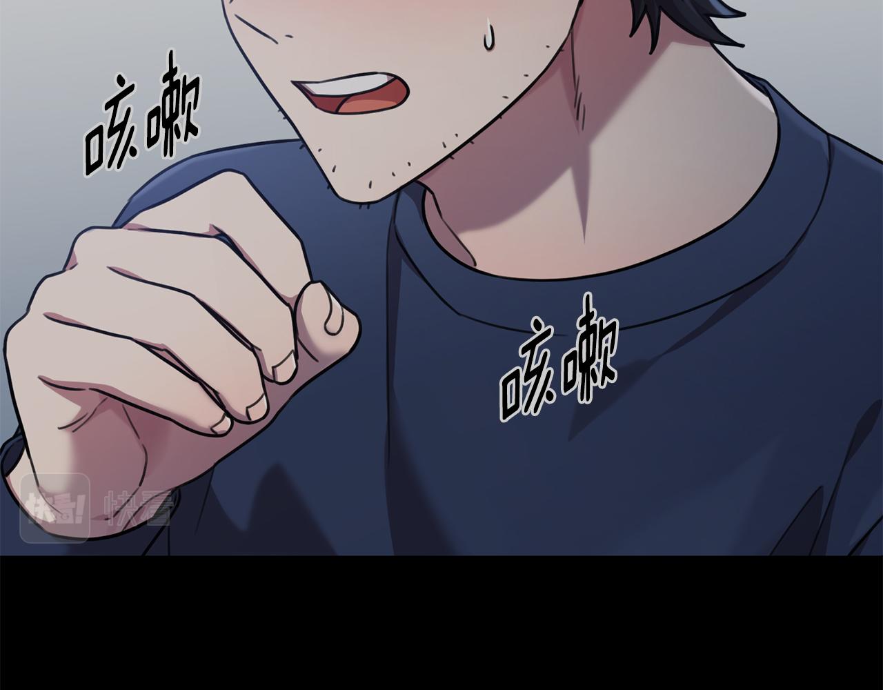 第29话 温暖的你183