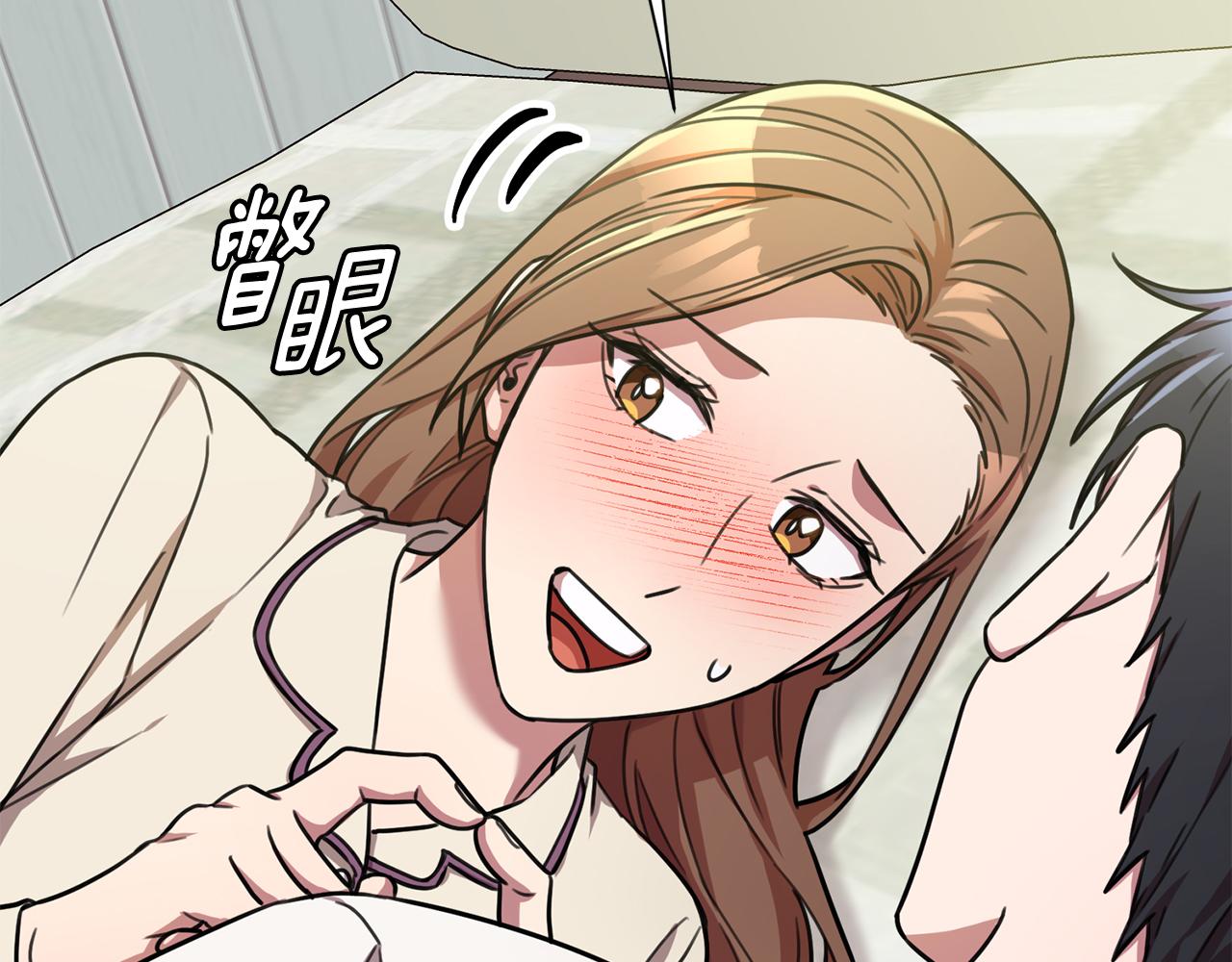 第29话 温暖的你32