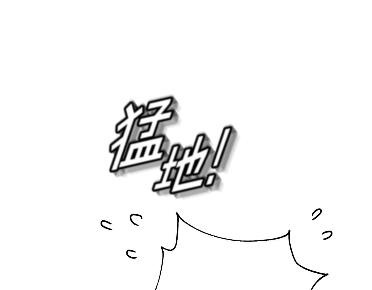 第29话 温暖的你36