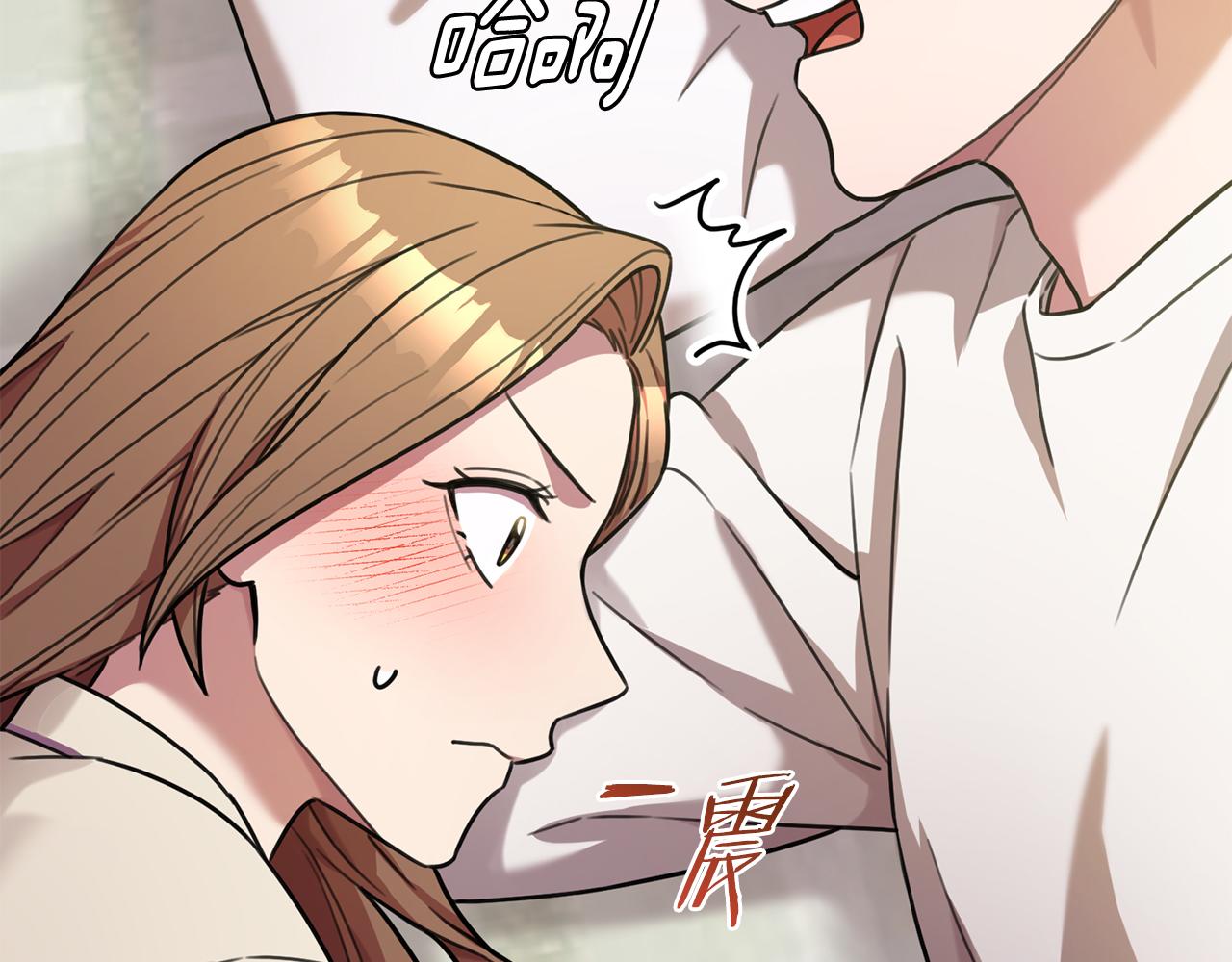 第29话 温暖的你4