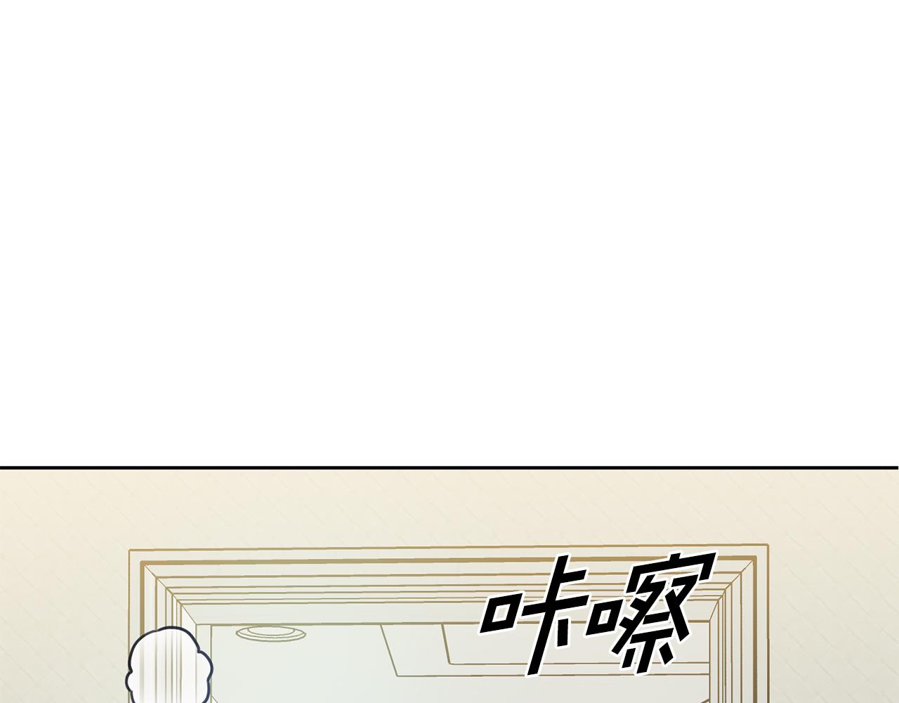 第29话 温暖的你45