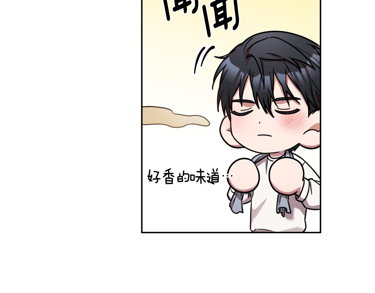 第29话 温暖的你48
