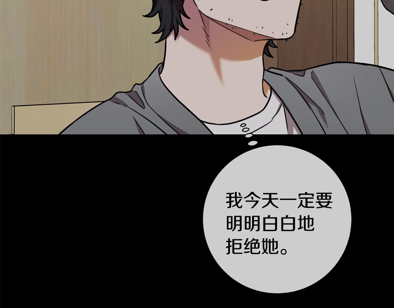 第29话 温暖的你90