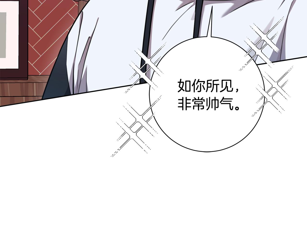 第34话 没有信心115