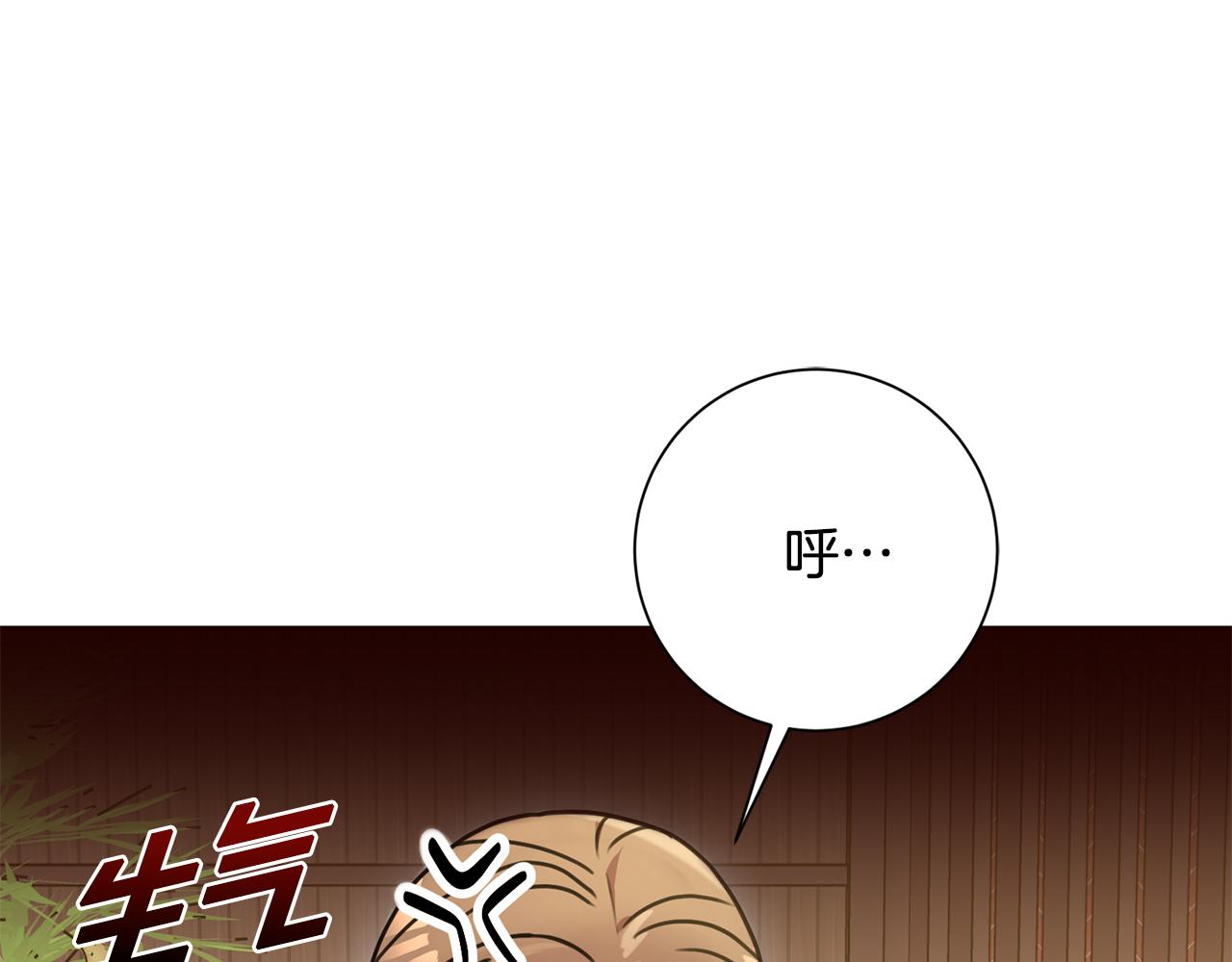 第34话 没有信心120