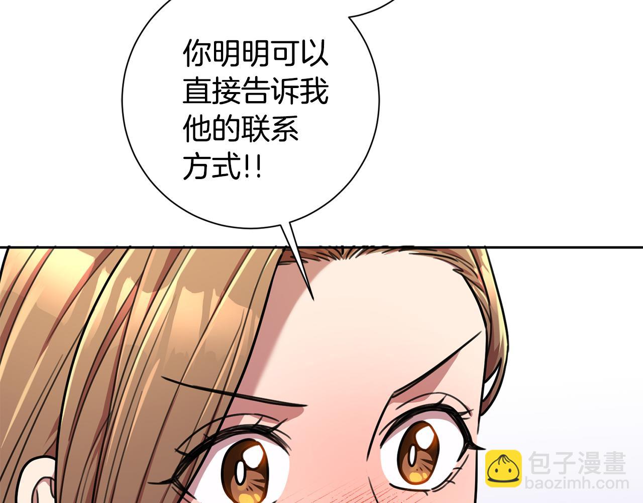 第34话 没有信心124