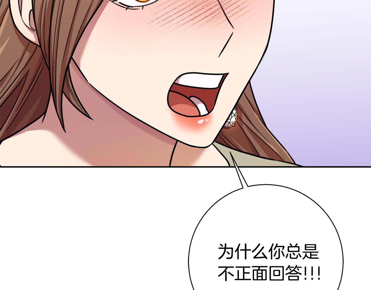 第34话 没有信心125