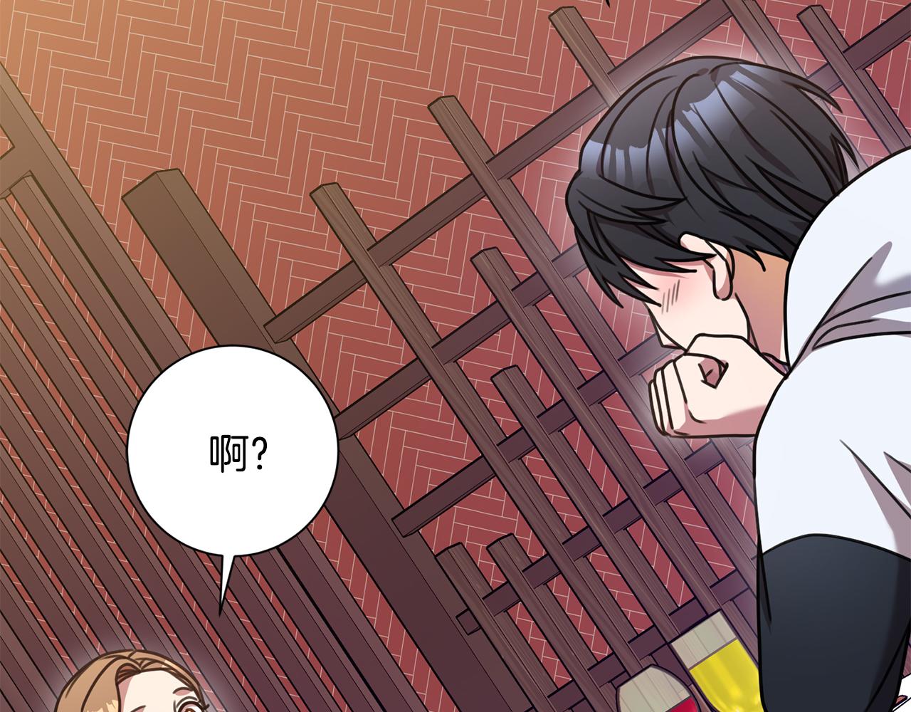 第34话 没有信心131