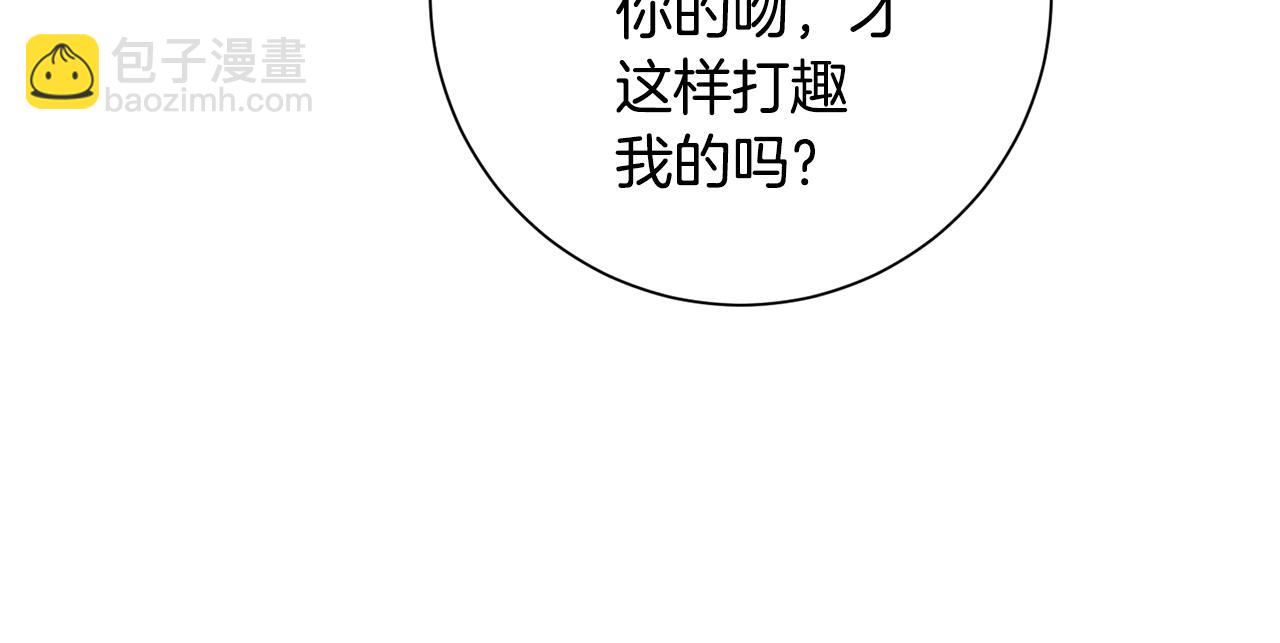第34话 没有信心136