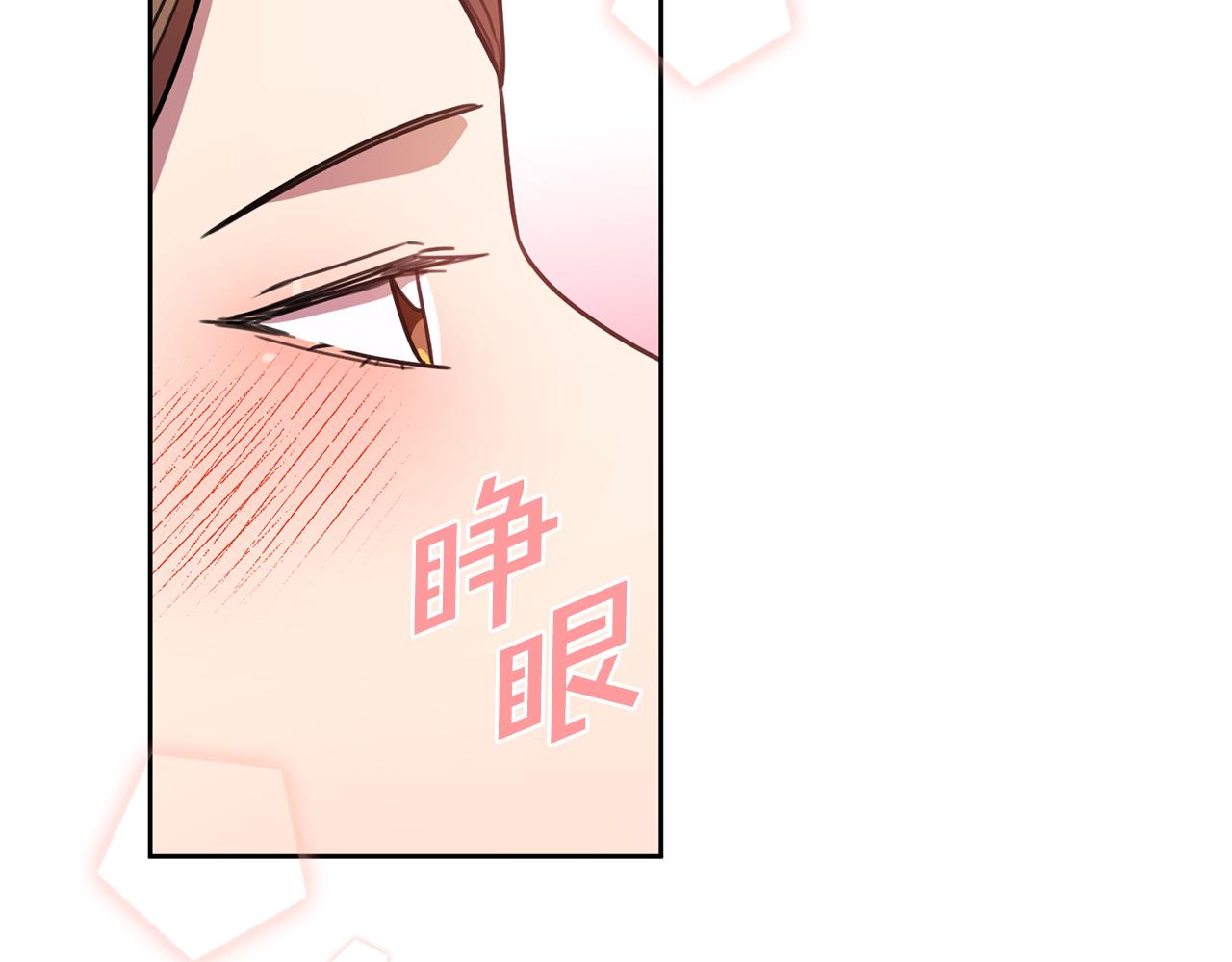 第34话 没有信心17