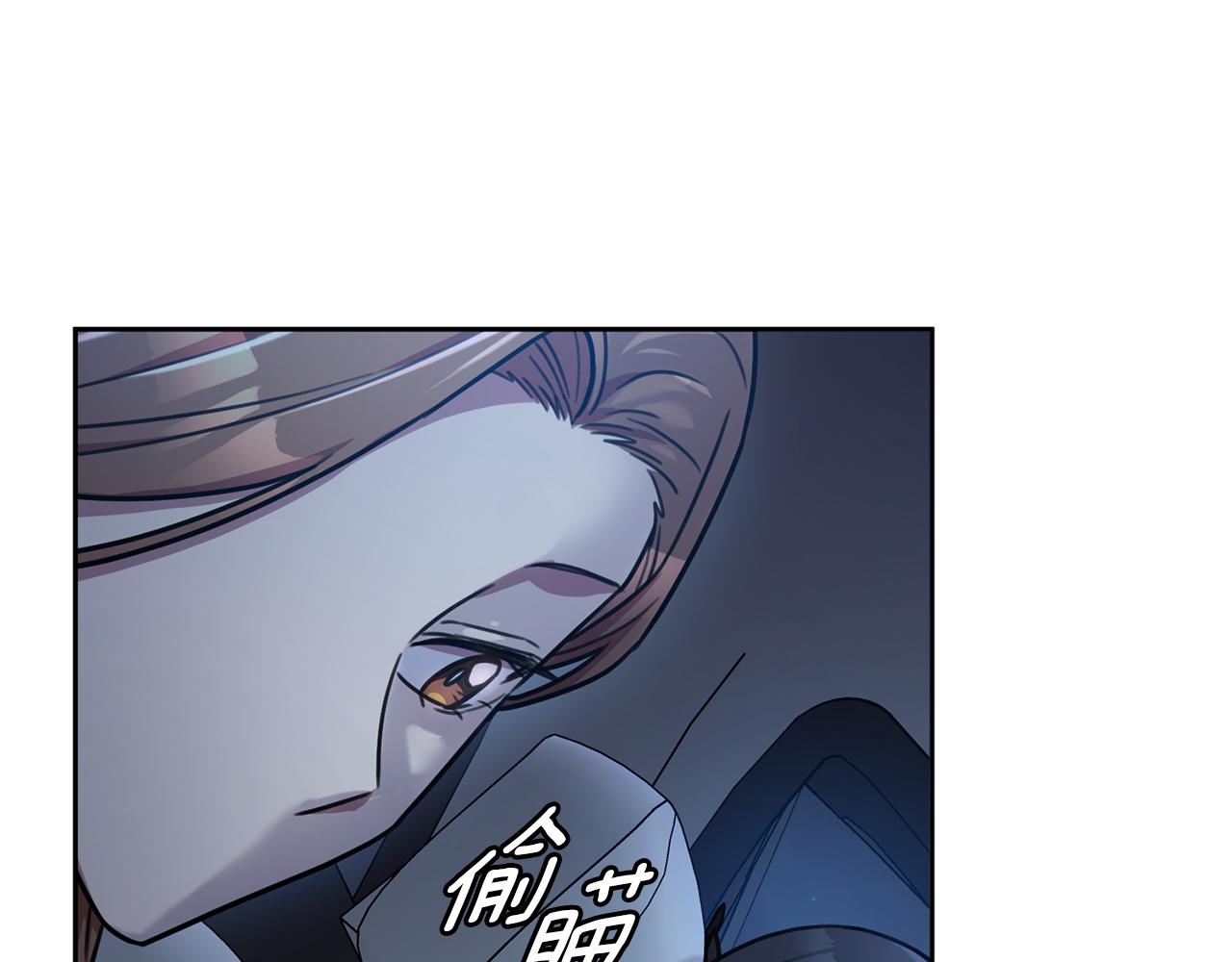 第34话 没有信心176