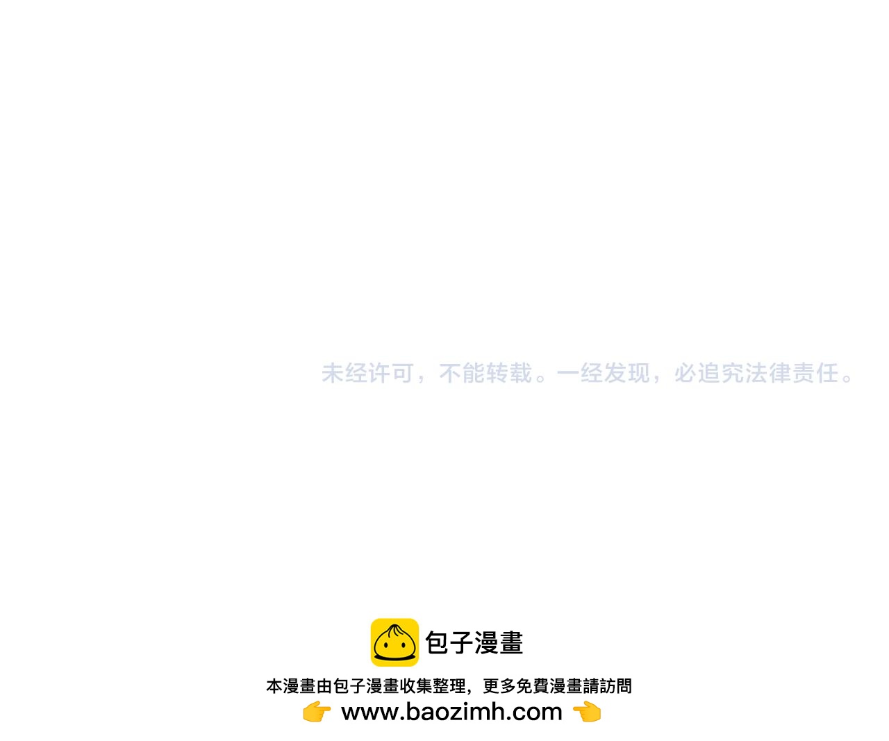 第34话 没有信心183