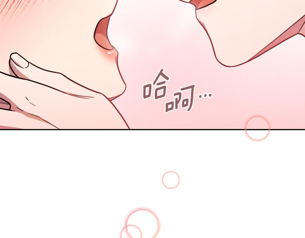 第34话 没有信心19
