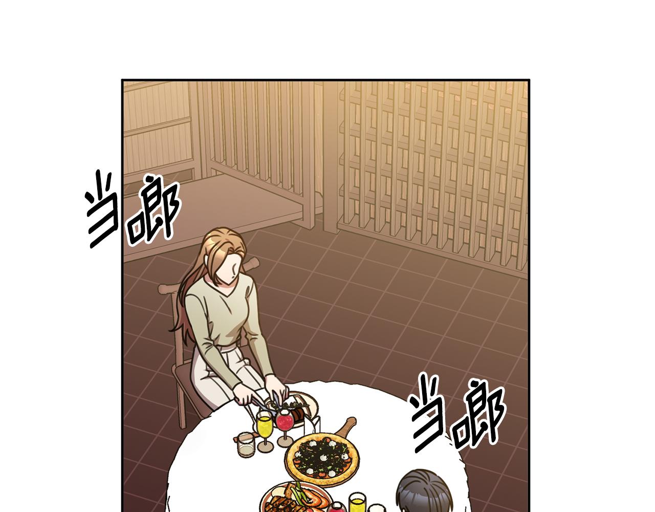 第34话 没有信心32