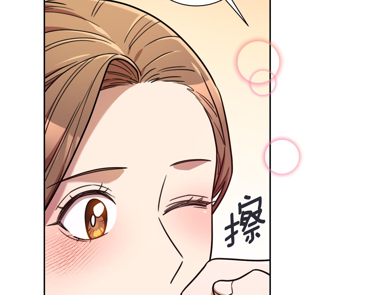 第34话 没有信心44