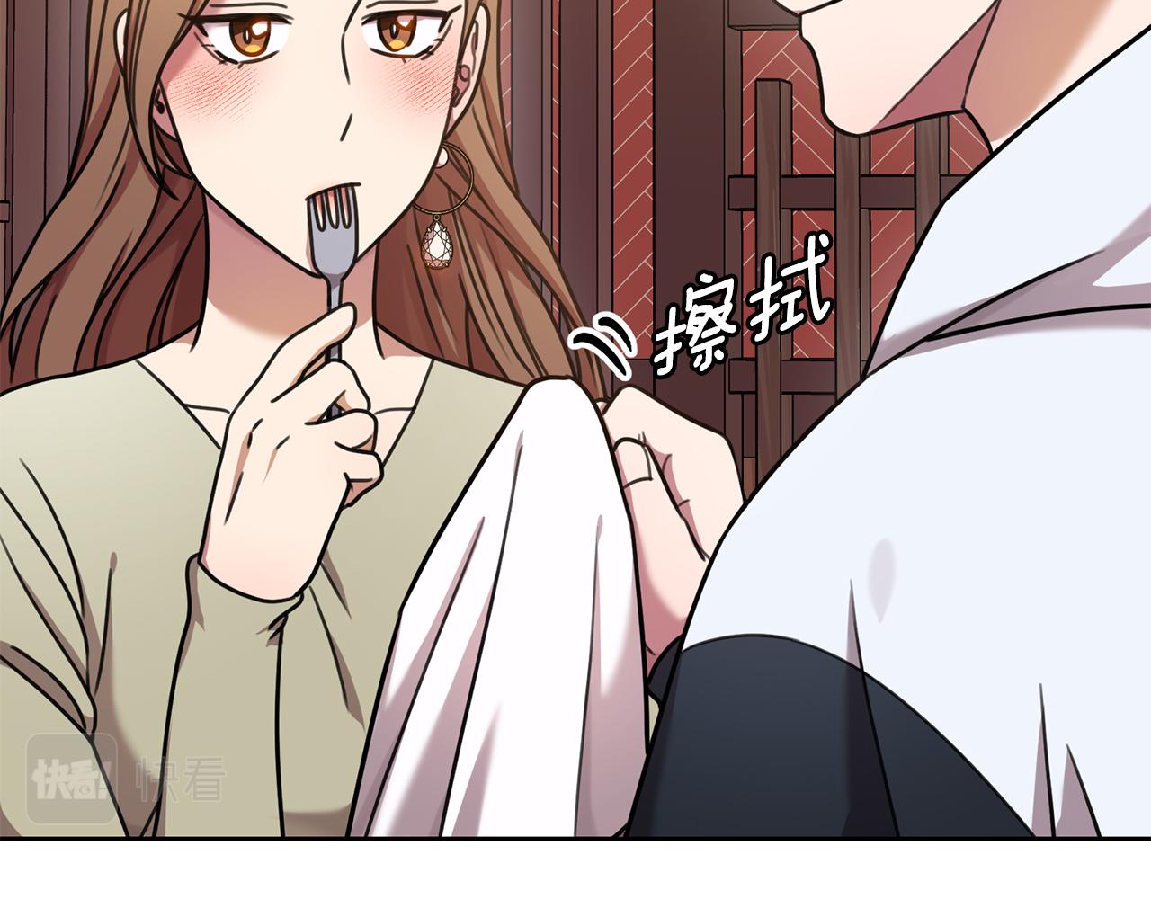 第34话 没有信心48