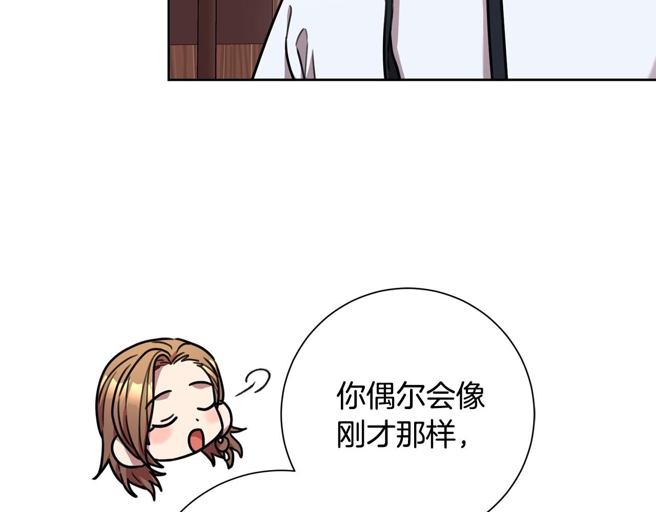 第34话 没有信心56