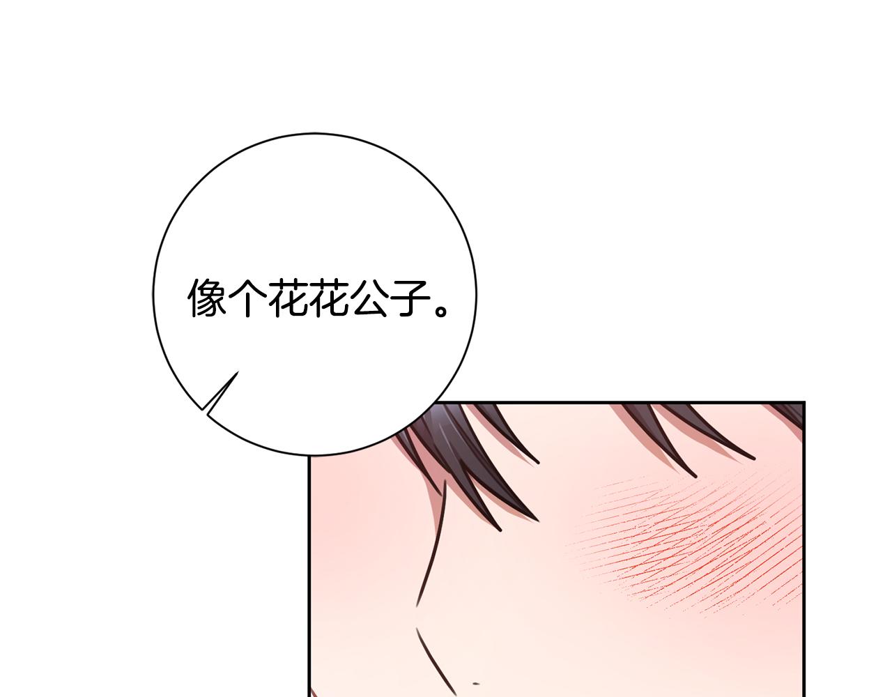 第34话 没有信心58