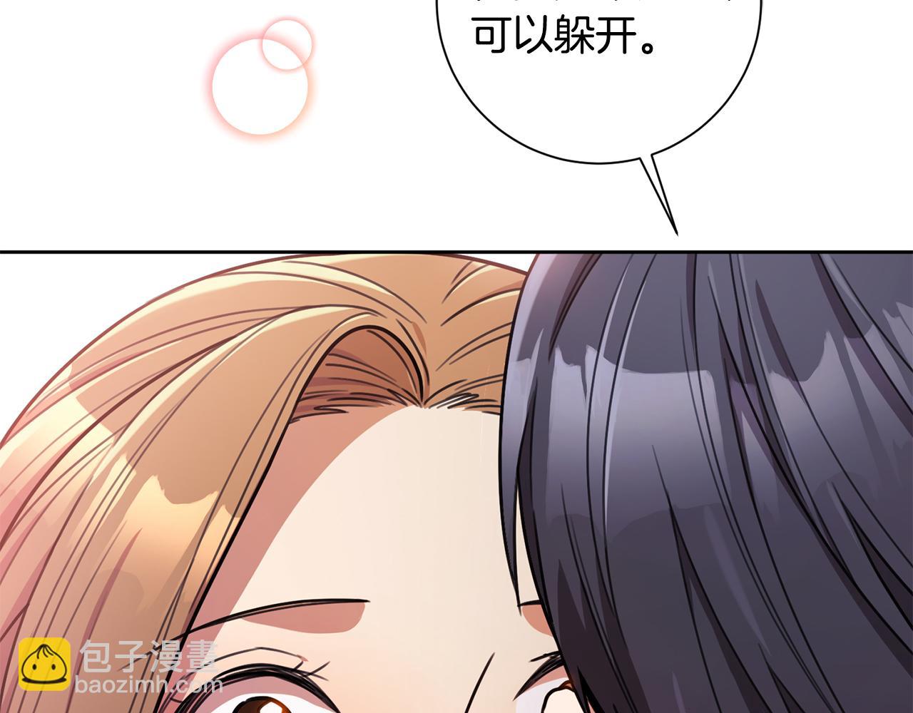 第34话 没有信心7