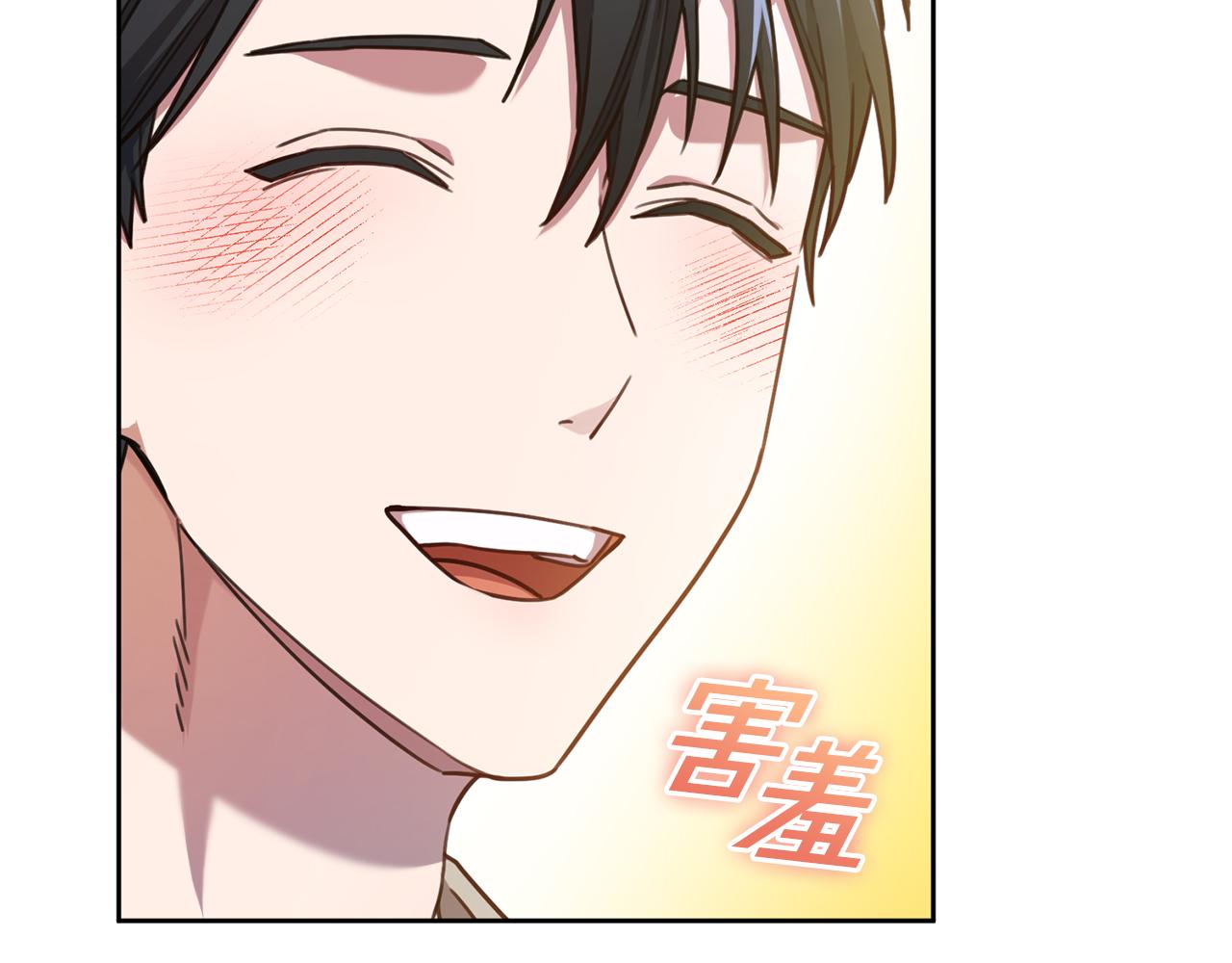 第38话 谣言10