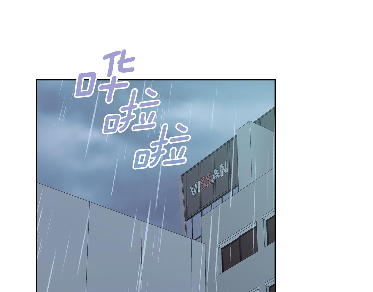 第38话 谣言111