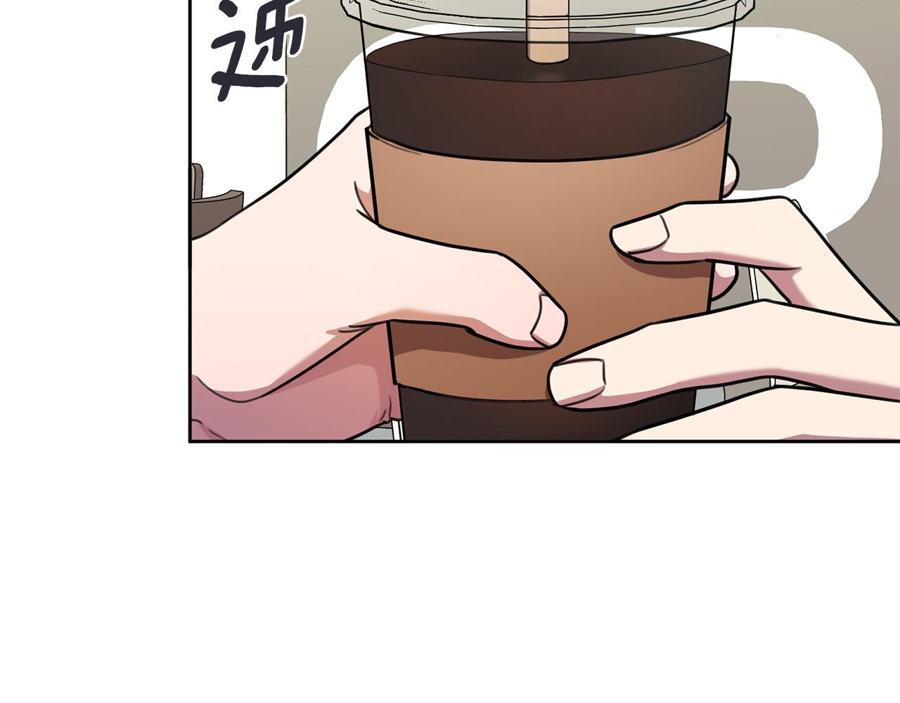 第38话 谣言120