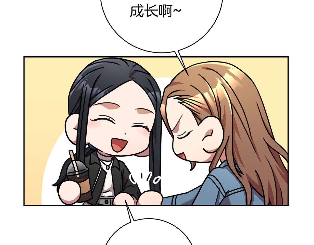 第38话 谣言127