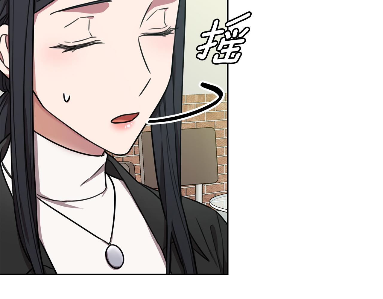 第38话 谣言132