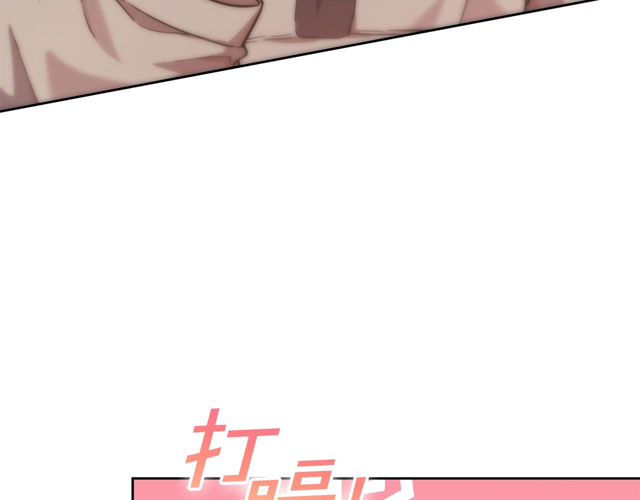 第38话 谣言34