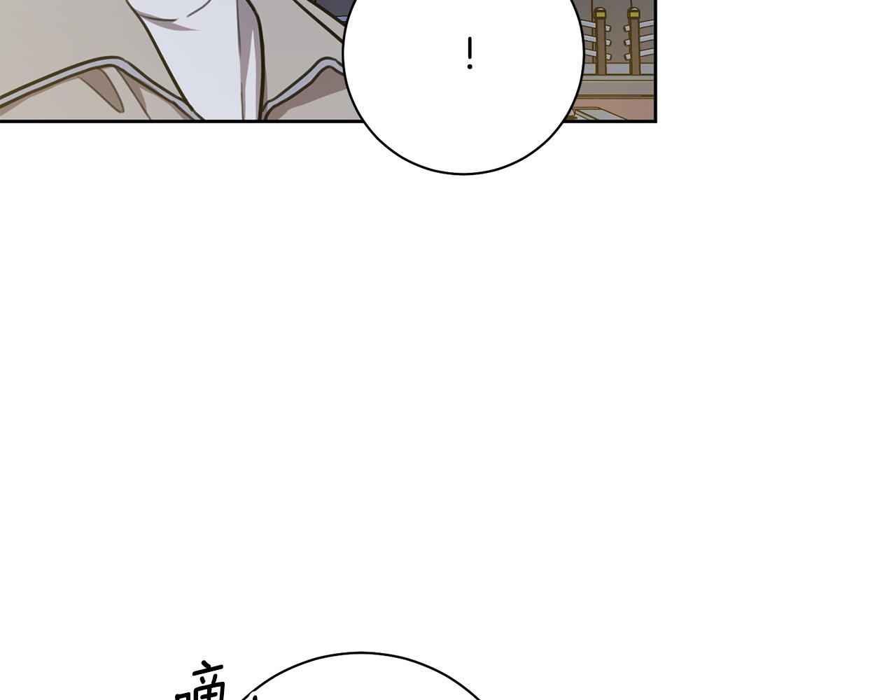 第38话 谣言55