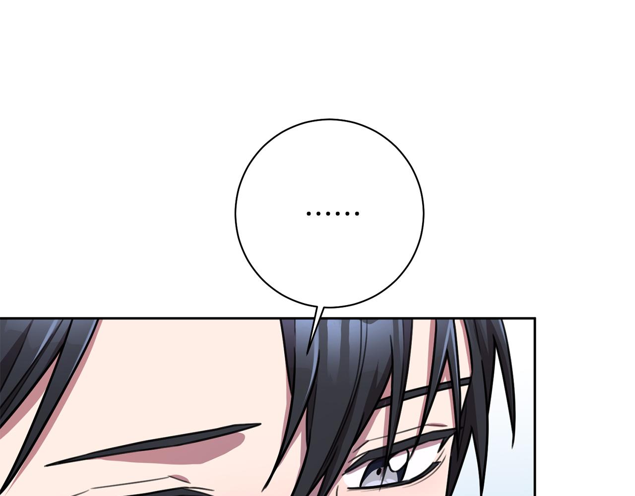 第38话 谣言58