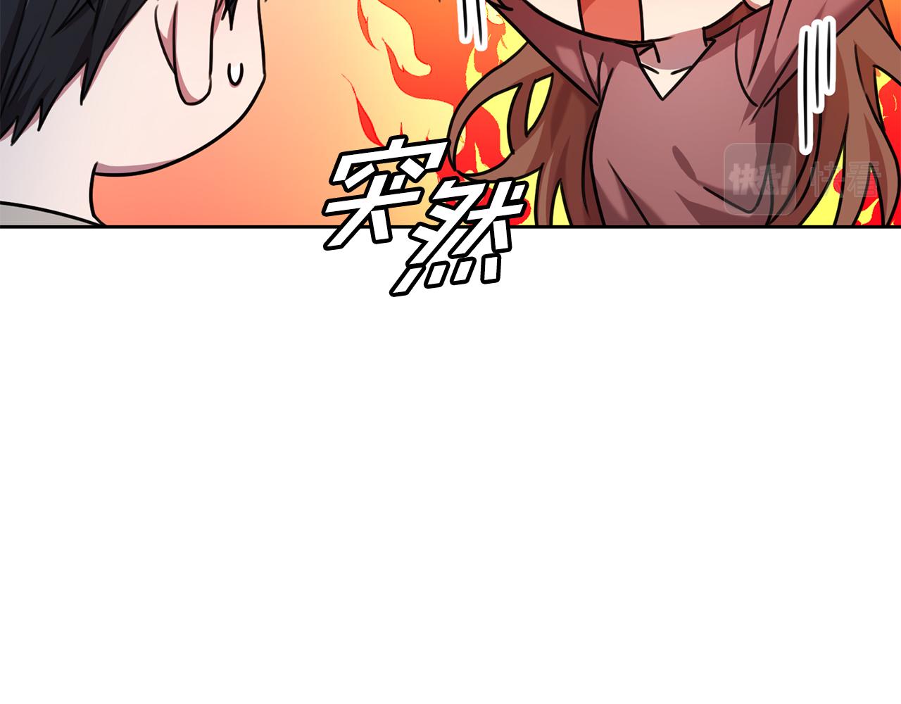 第38话 谣言64