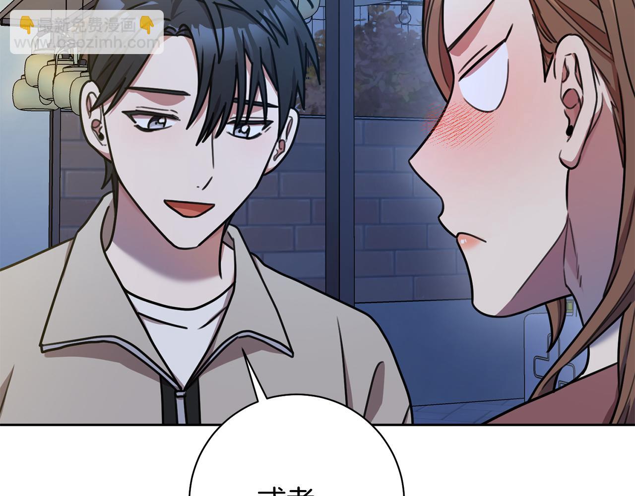 第38话 谣言66