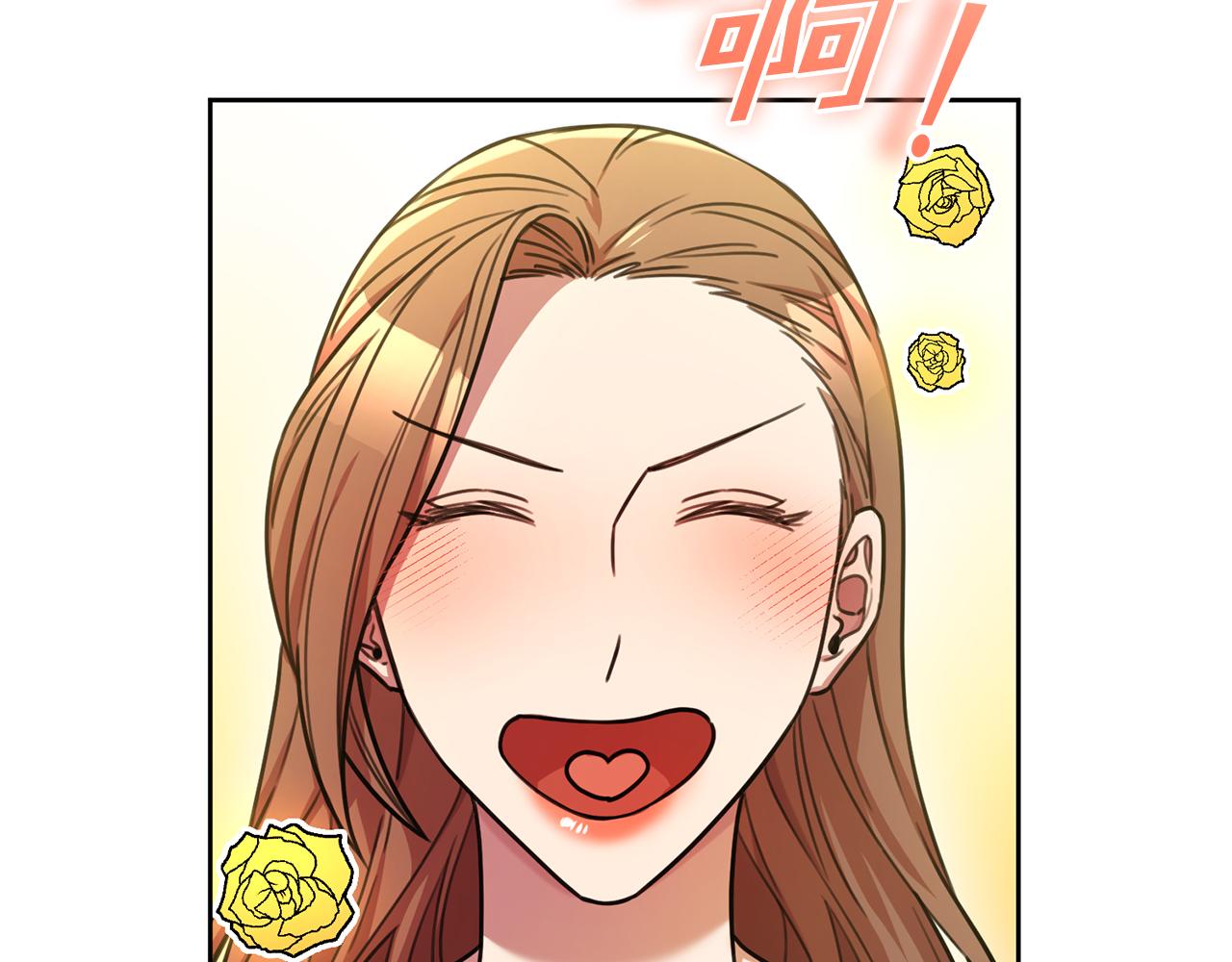 第38话 谣言80