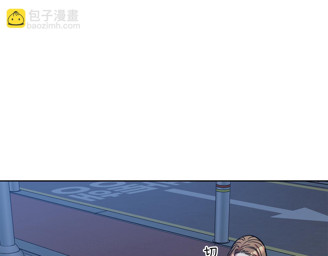 第38话 谣言85