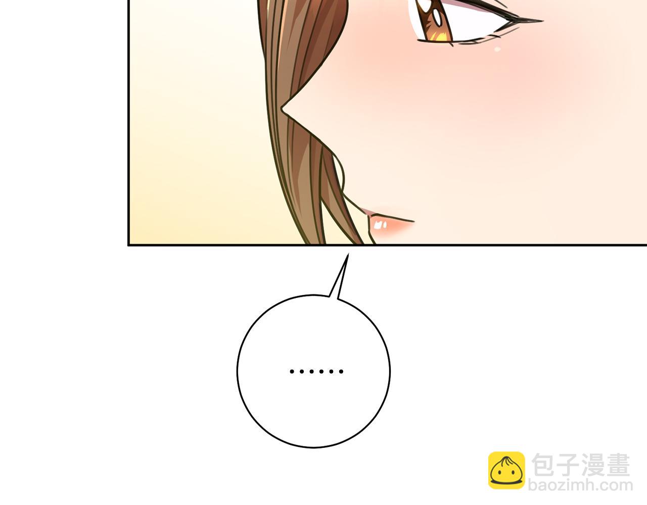 第38话 谣言89