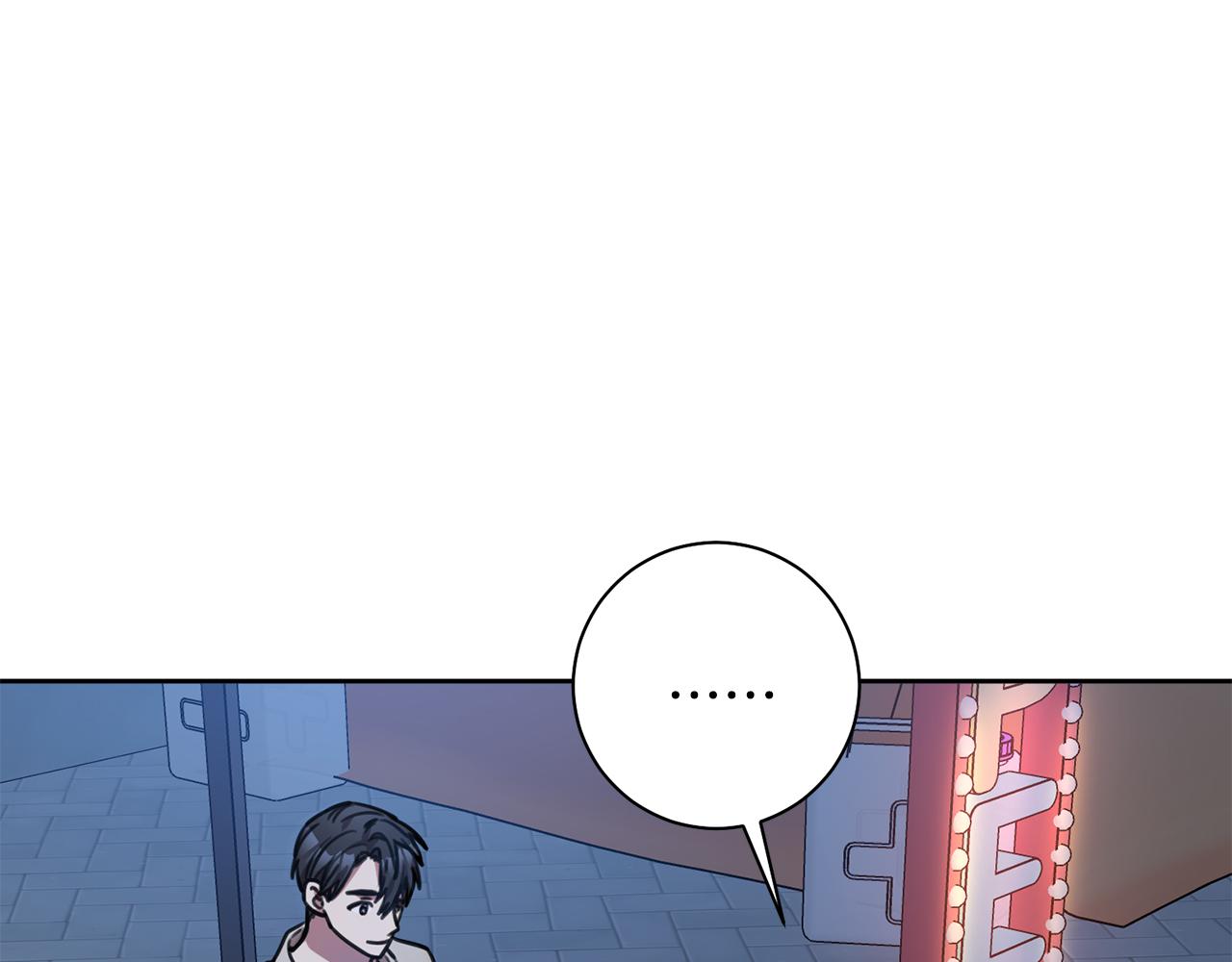 第38话 谣言94