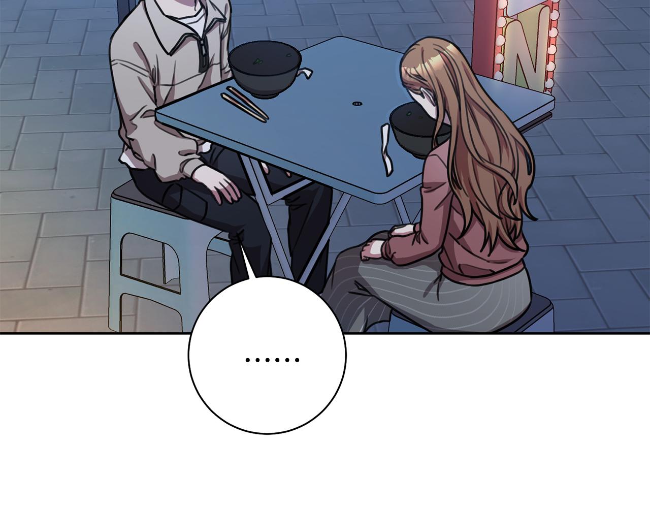 第38话 谣言95