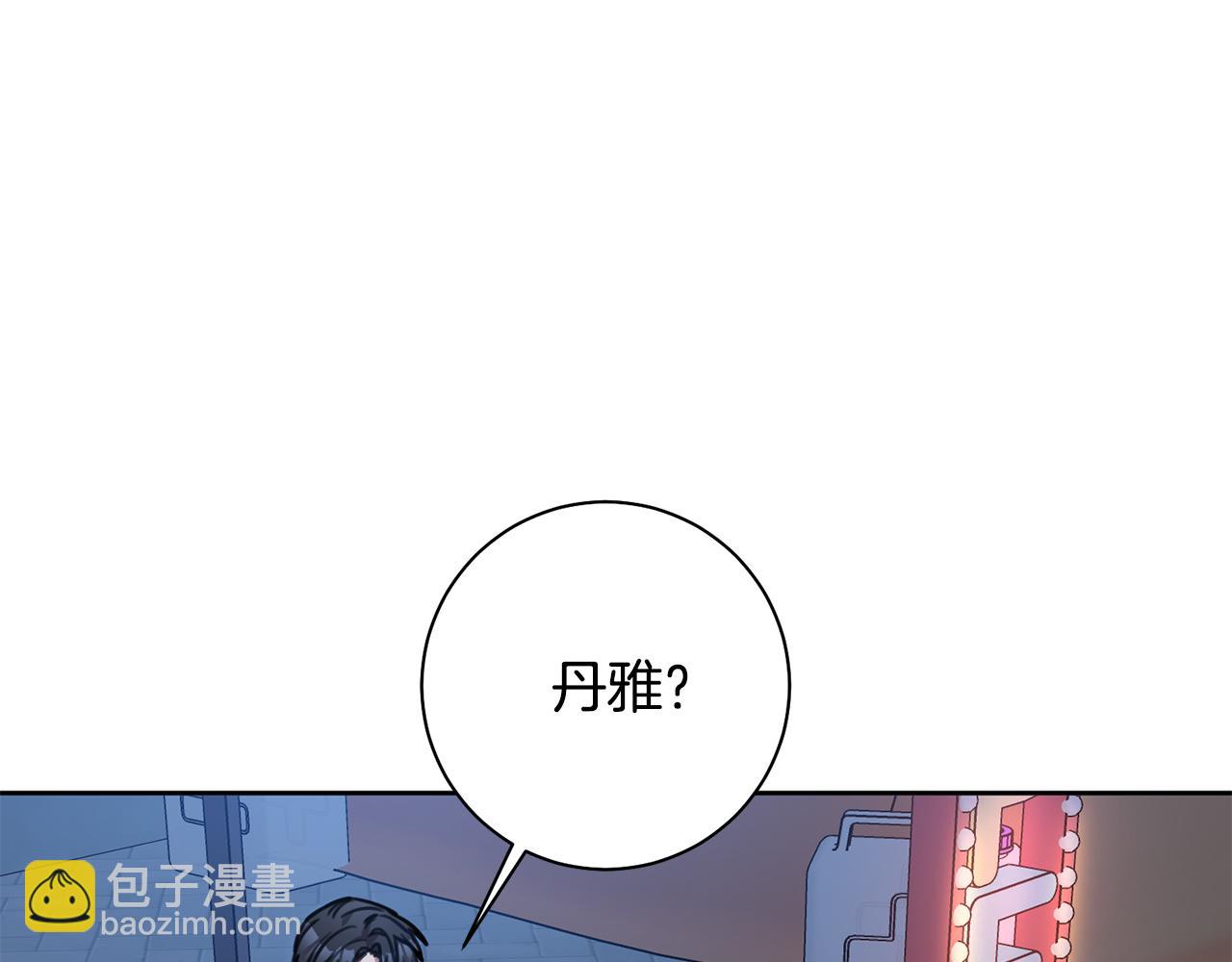 第38话 谣言96