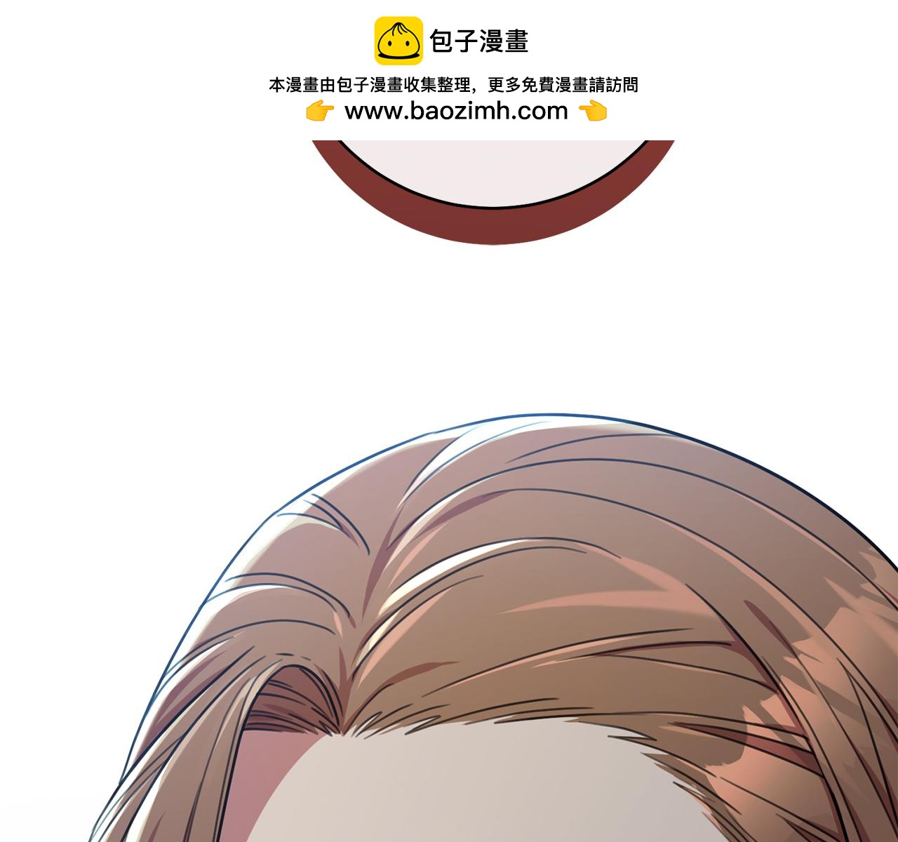 第39话 不欢而散1