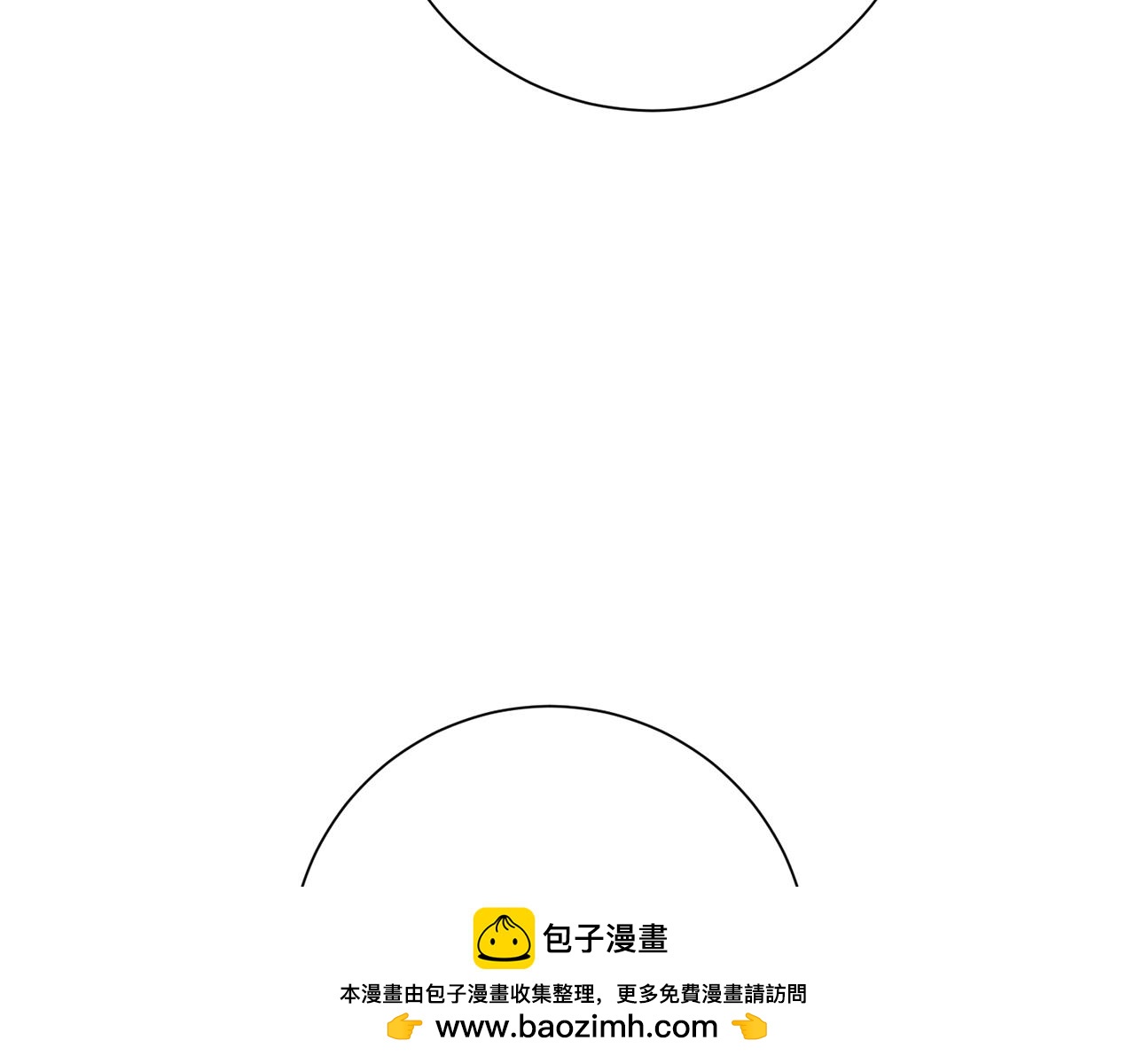 第39话 不欢而散107