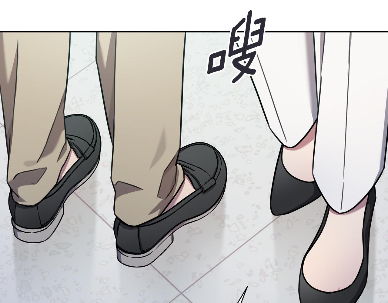 第39话 不欢而散111