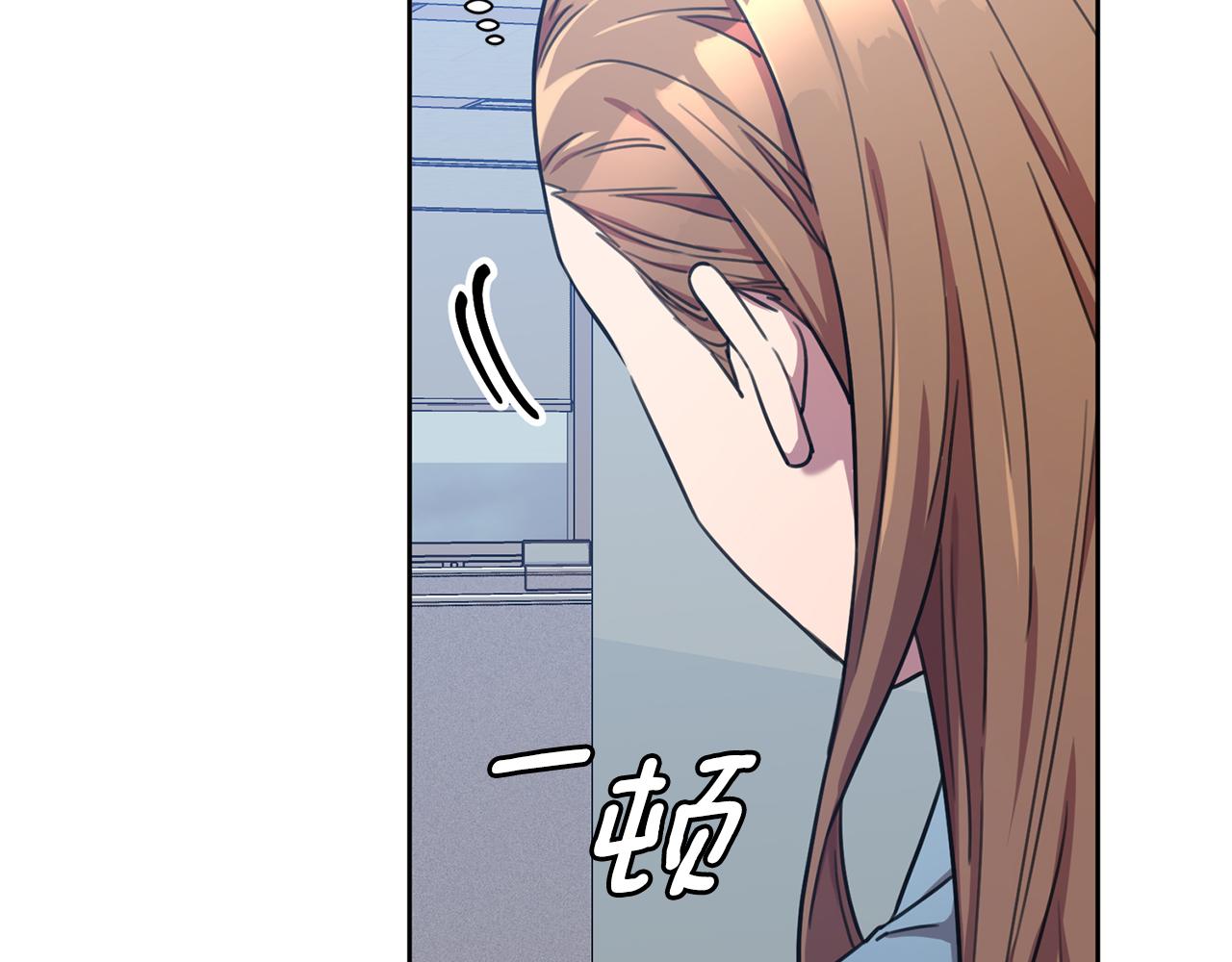 第39话 不欢而散172