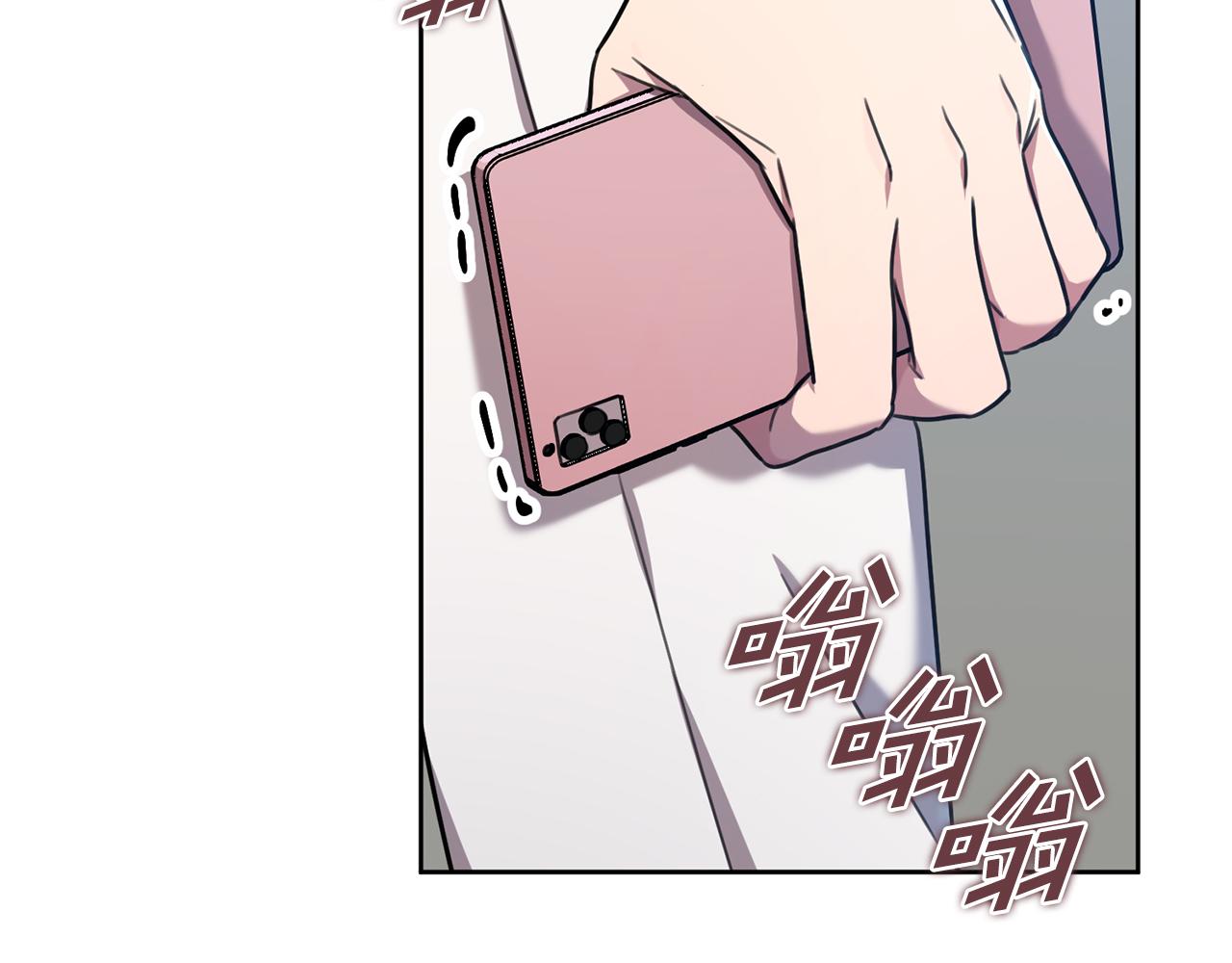 第39话 不欢而散186