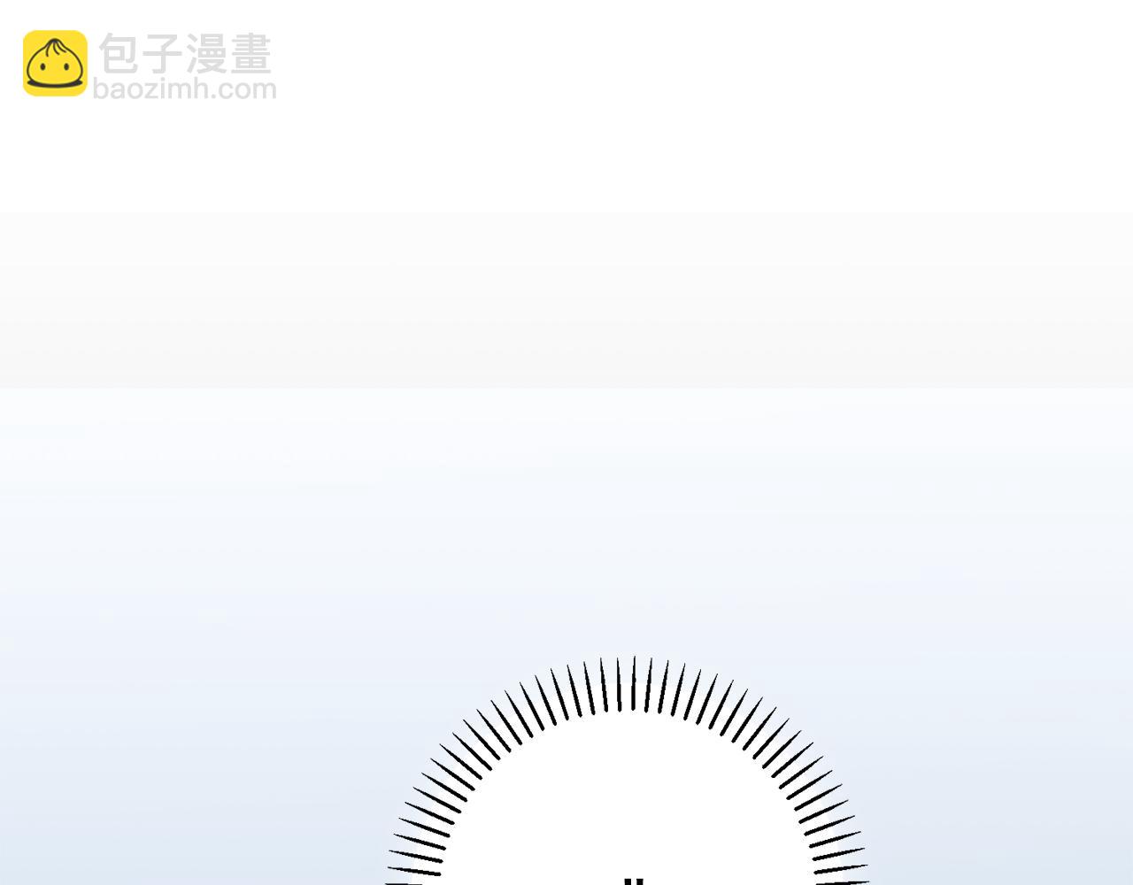 第39话 不欢而散187